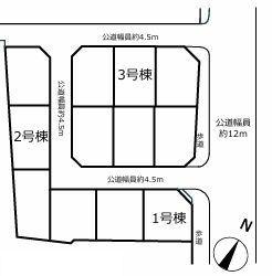 【2号棟】綾瀬市新築戸建WIC屋上