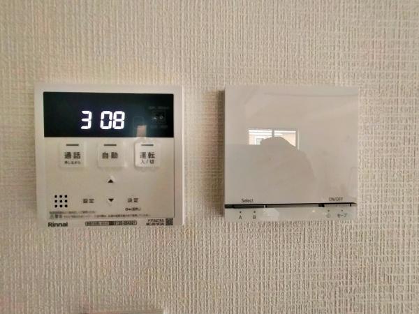 【1号棟】藤沢市新築戸建2台駐車可床暖房