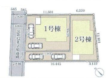 【1号棟】藤沢市新築戸建2台駐車可床暖房