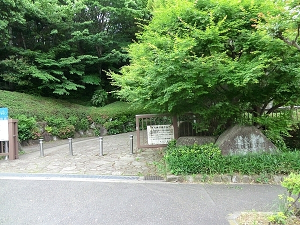 藤沢市大庭の土地(大庭城址公園)