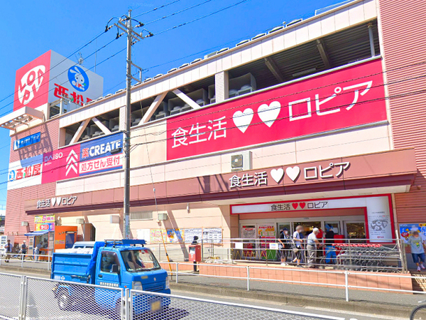 【1号棟】泉区新築戸建ビルトイン車庫駅徒10分(ロピアいずみ中央店)