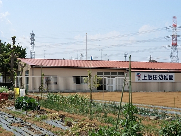 【1号棟】泉区新築戸建ビルトイン車庫駅徒10分(上飯田幼稚園)
