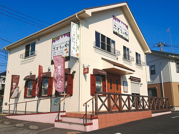 【1号棟】泉区新築戸建ビルトイン車庫駅徒10分(ぶどうの樹)