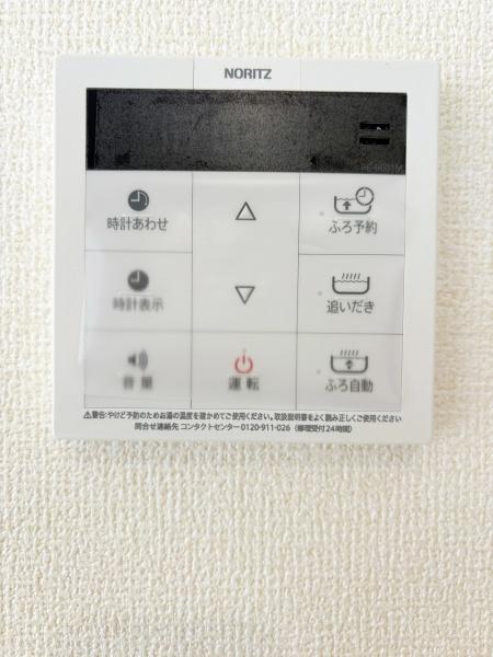 【1号棟】泉区新築戸建ビルトイン車庫駅徒10分