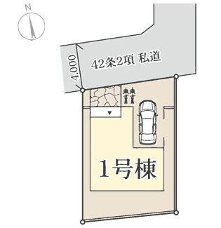 【1号棟】泉区新築戸建ビルトイン車庫駅徒10分
