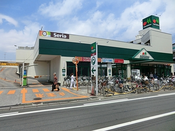 川崎市川崎区塩浜1丁目の土地(マルエツ出来野店)