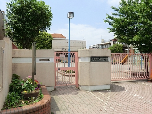 川崎市川崎区塩浜1丁目の土地(大師保育園)