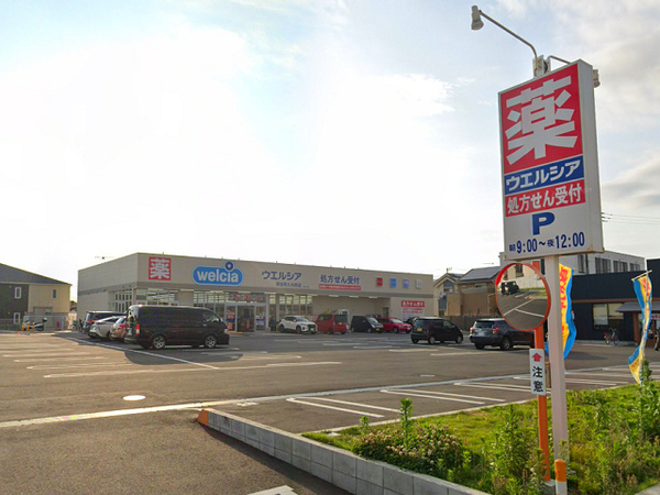 横浜市瀬谷区阿久和東2丁目の土地(ウエルシア瀬谷阿久和西店)