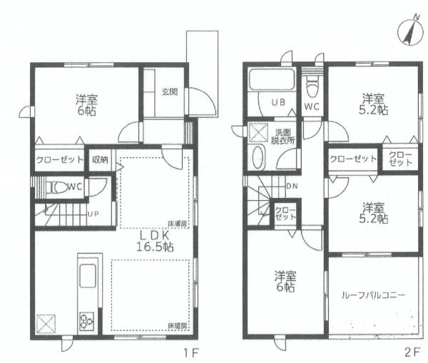 【横浜市南区新築戸建4LDK】＃床暖房＃ルーフバルコニー