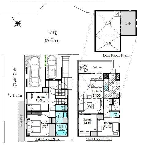 港南区新築戸建2台駐車可大型バルコニー吹抜け