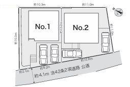 【1号棟】緑区新築戸建2台駐車可SICパントリー