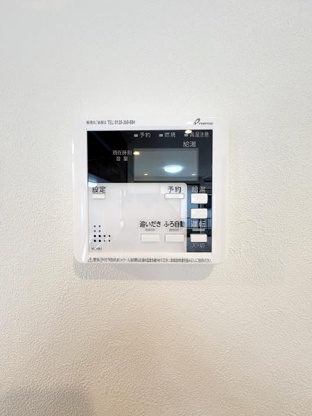 相模原市南区東大沼１丁目の中古一戸建て