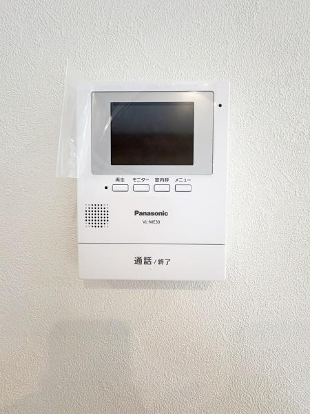 相模原市南区東大沼１丁目の中古一戸建て