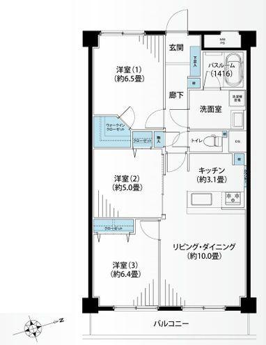 柴ニックハイム野毛山【ペット飼育可】【WIC】