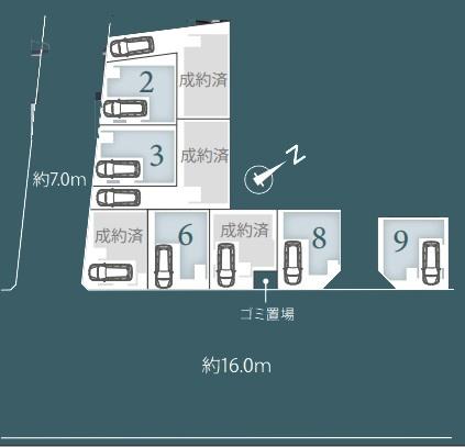 【2号棟】宮前区中古戸建　LDK18帖　パントリー