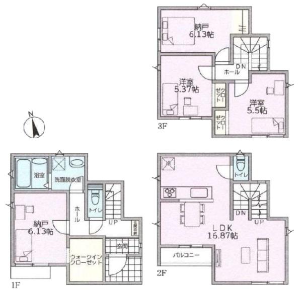 【B号棟】南区新築戸建WIC納戸×2南バルコニー