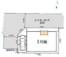【1号棟】茅ヶ崎市新築戸建WICロフト