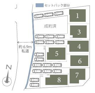 【8号棟】旭区新築戸建2台駐車可備蓄倉庫