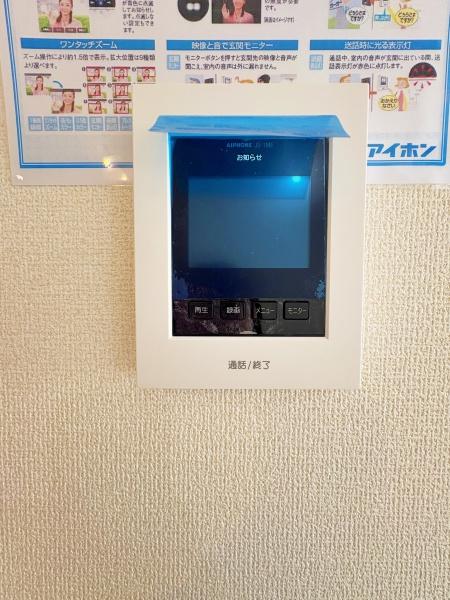 【1号棟】旭区新築戸建駅徒7分小学校徒4分