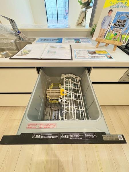【2号棟】旭区新築戸建駅徒7分小学校徒4分