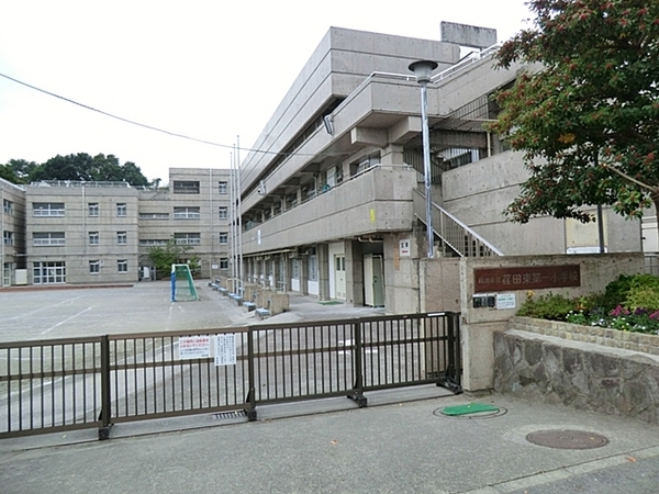 港北ニュータウンけやきが丘10号棟(横浜市立荏田東第一小学校)