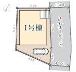【1号棟】大和市新築戸建2WIC対面キッチン
