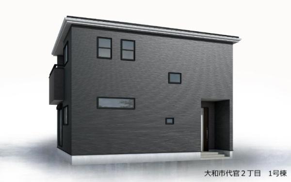 【1号棟】大和市新築戸建2WIC対面キッチン