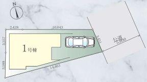 【1号棟】南区新築戸建2路線3駅利用可ビルトイン車庫