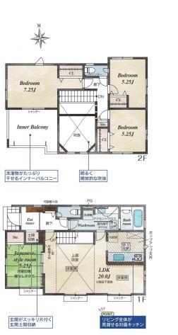 【3号棟】瀬谷区新築戸建　LDK20帖　和室　2台駐車可