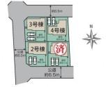 【4号棟】瀬谷区新築戸建　LDK19帖　和室　2台駐車可