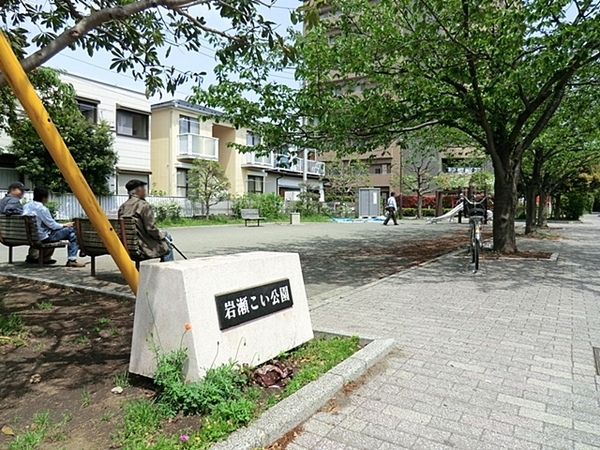 【6号棟】鎌倉市新築戸駅まで平坦大型ガレージ(岩瀬こい公園)
