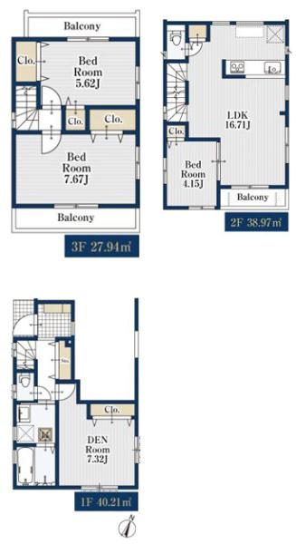 【7号棟】大田区新築戸建業スー歩4分都市ガス