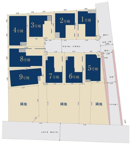 【7号棟】大田区新築戸建業スー歩4分都市ガス