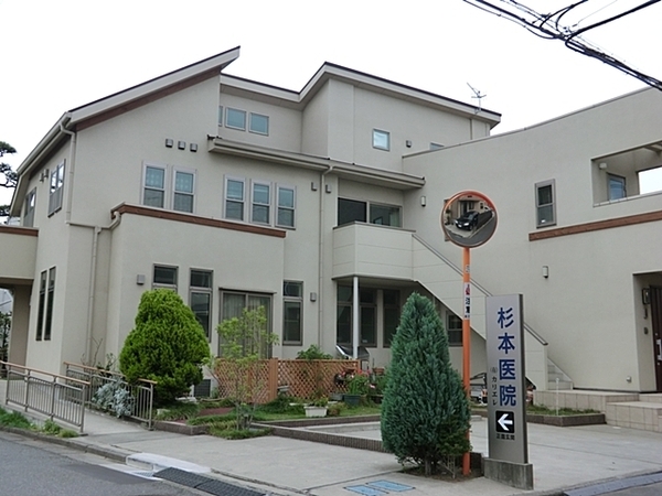 【3号棟】藤沢市新築戸建2台駐車可駅徒5分WIC(杉本医院)