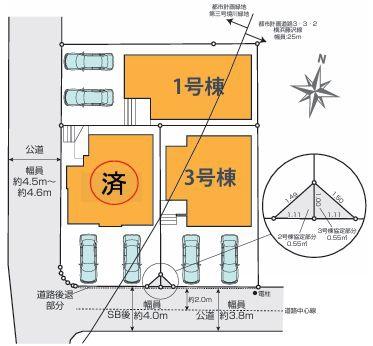 【3号棟】藤沢市新築戸建2台駐車可駅徒5分WIC