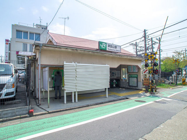 川崎市高津区久地1丁目の土地(JR南武線「津田山」駅)