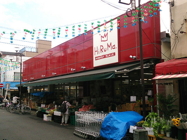【3号棟】川崎市新築戸建2台駐車可床暖房WIC(ヒルママーケットプレイス京町店)