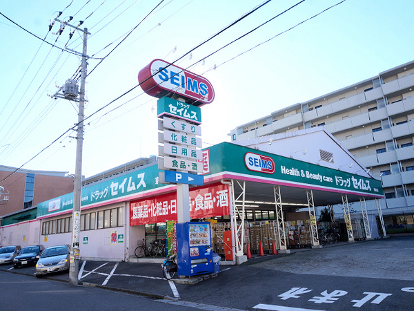 【3号棟】川崎市新築戸建2台駐車可床暖房WIC(ドラッグセイムス京町店)