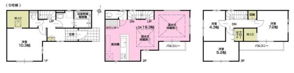 【5号棟】川崎市新築戸建床暖房WICリビング階段