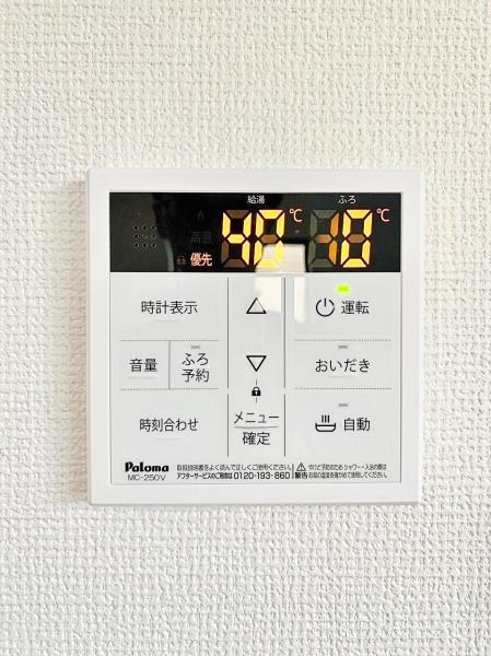 【2号棟】川崎市新築戸建2台駐車可LDK20帖