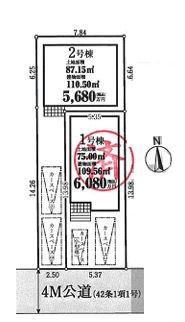 【2号棟】川崎市新築戸建2台駐車可LDK20帖