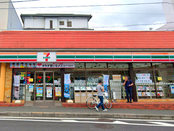 アークプラザ港北小机【駅徒5分】【平坦】【リノベ】(セブンイレブン横浜小机町店)