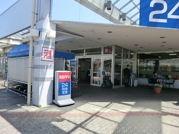 横須賀市新築戸建地下車庫ワイドバルコニー(西友 馬堀店)