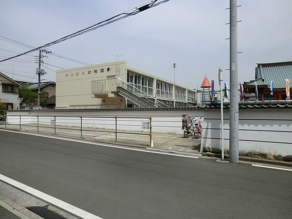 【1号棟】中区新築戸建 ビルトイン車庫 納戸(ルンビニ幼稚園)