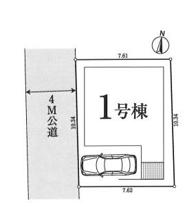 【1号棟】中区新築戸建　ビルトイン車庫　納戸