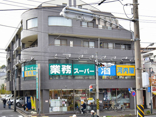 横浜市青葉区桜台の中古一戸建て(業務スーパー青葉台店)
