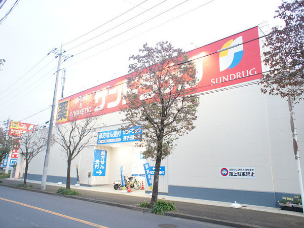横浜市青葉区元石川町 新築分譲住宅 全6棟 5号棟(サンドラッグ荏子田薬局)