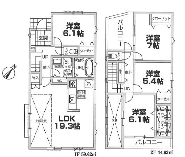 【2号棟】青葉区新築戸建　LDK19帖　吹抜　2台駐車可