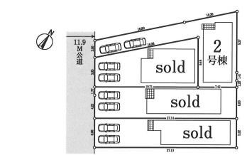 【2号棟】青葉区新築戸建　LDK19帖　吹抜　2台駐車可