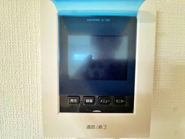 【2号棟】藤沢市新築戸建　LDK19帖　パントリー
